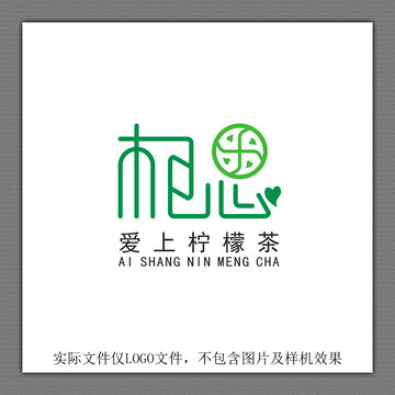 相思LOGO