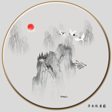 中式山水畫