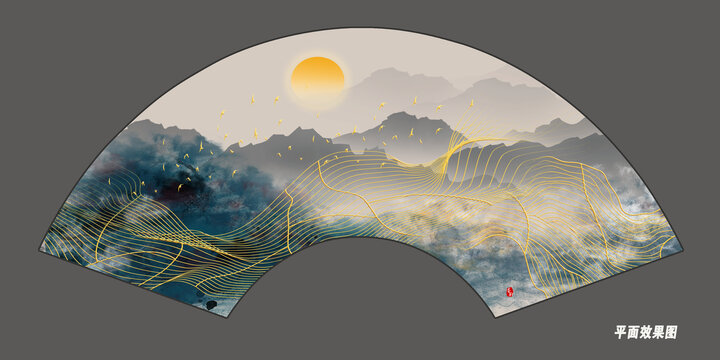 折扇抽象金線山水圖