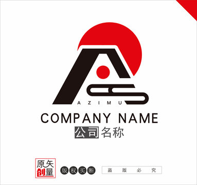 A字母标志