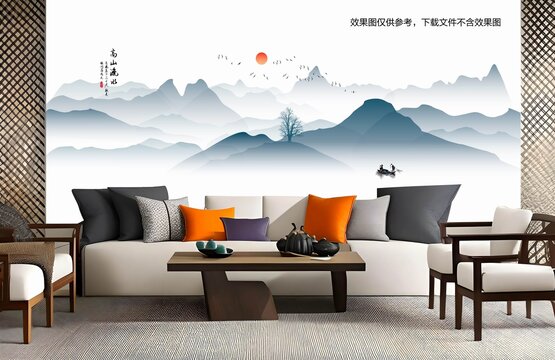 山水畫