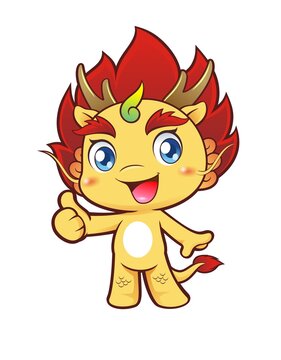 卡通可愛小龍豎大拇指