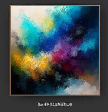油畫