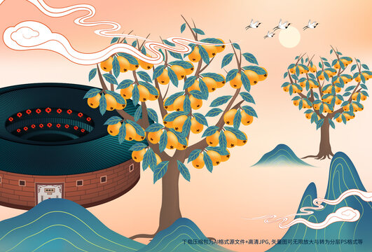 枇杷樹(shù)枇杷包裝插畫