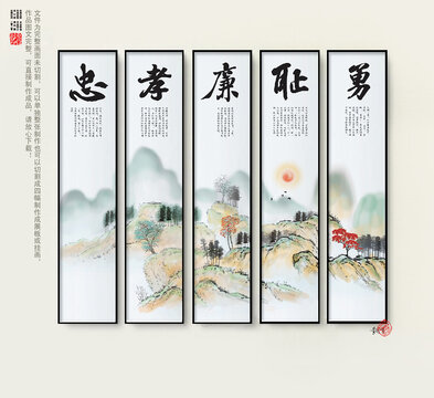 學(xué)校標(biāo)語
