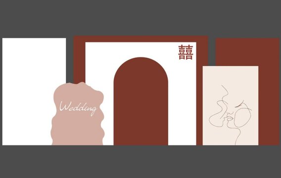 红色婚礼背景设计模板