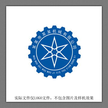 机械公司LOGO