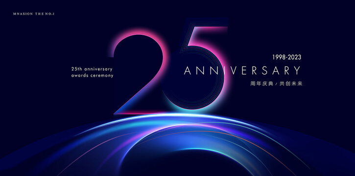 25周年