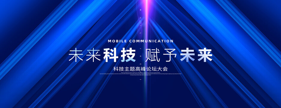 KV主視覺