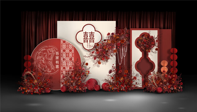 香檳紅色中式婚禮設(shè)計效果圖
