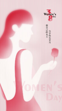 38節(jié)