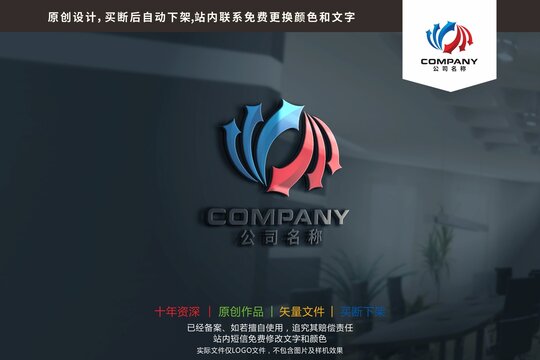 星星汇聚传媒标志logo