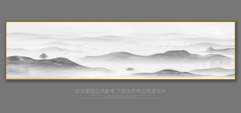 水墨山水畫(huà)