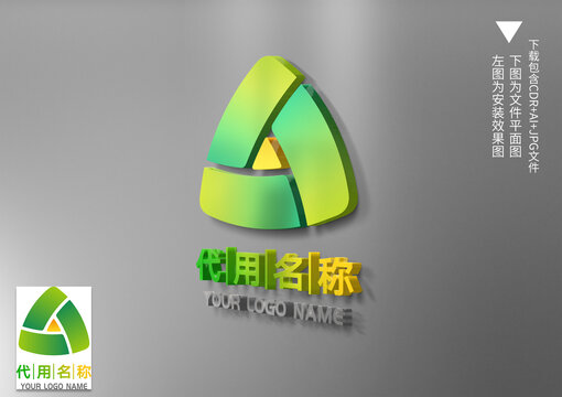 端午粽子logo