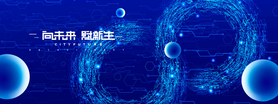 互聯(lián)網(wǎng)科技創(chuàng)新互聯(lián)無限符號