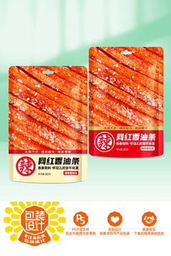 辣條