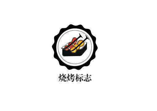 JJ燒烤標(biāo)志