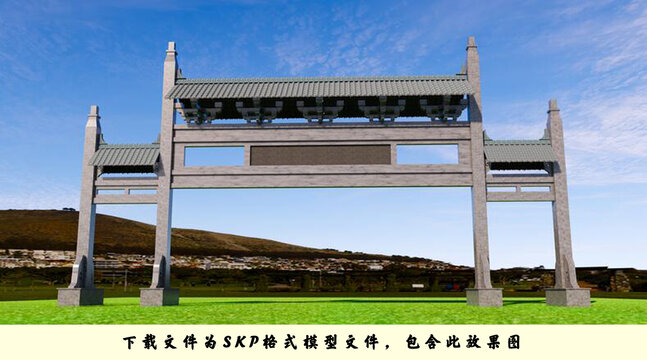 仿古門樓跨街造型