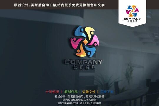 F字母汇聚团结广场金融标志