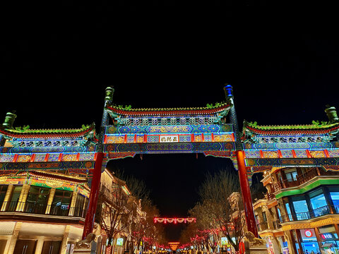北京前门步行街夜景