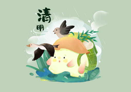 節(jié)氣清明