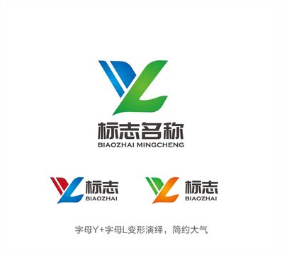 YL字母LOGO