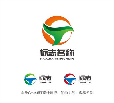 CT字母LOGO