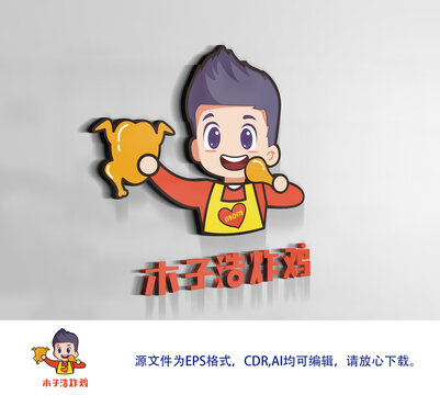 炸鸡logo