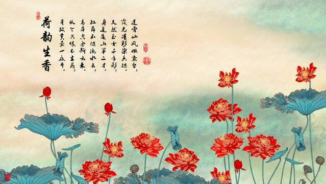 荷花背景墻手繪高清