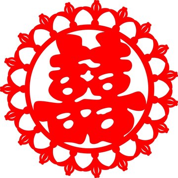 花边喜字