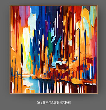 抽象油畫