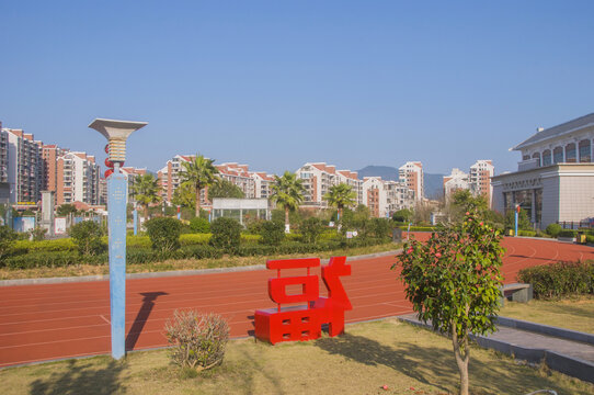 武平平川街道风景