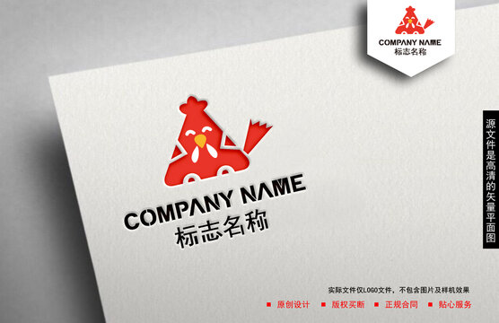 雞logo