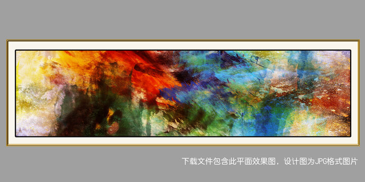 抽象裝飾畫