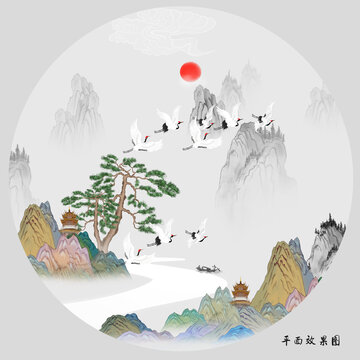 復(fù)古山水畫