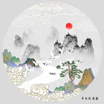 中式山水画