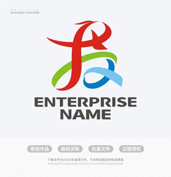 技能大赛LOGO标志设计