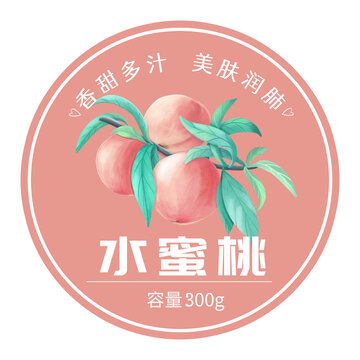 水蜜桃圆形包装贴纸