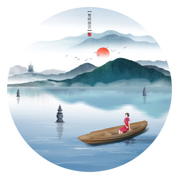 雙峰插云