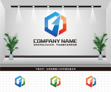 G字母LOGO