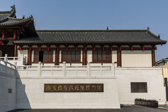 杭州德寿宫