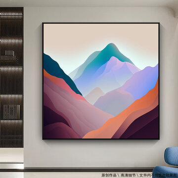 背有靠山简约意境山水风景画