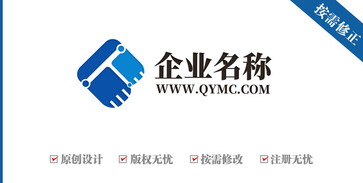 字母TB漢字人芯片logo