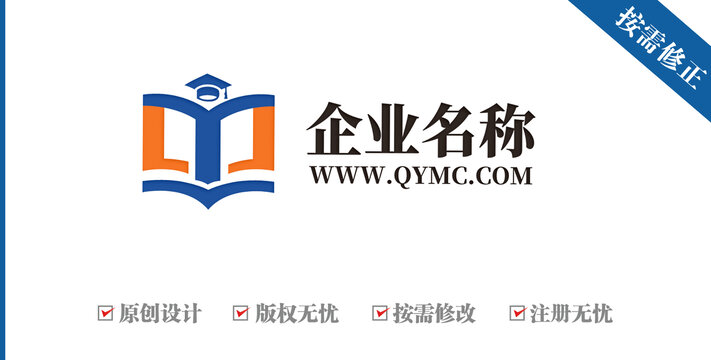 字母YC汉字工学院logo
