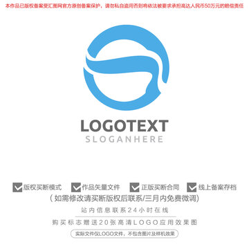 科技標(biāo)志
