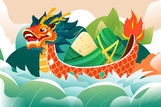 端午节赛龙舟传统节日划船插画