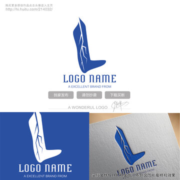 閃電鞋logo
