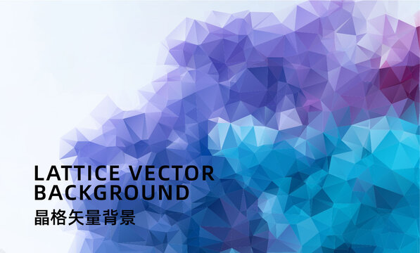 科技多邊形