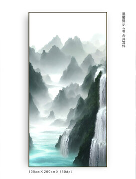 山水畫