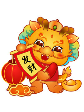龍年矢量卡通